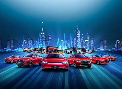 Automotive BYD Auto