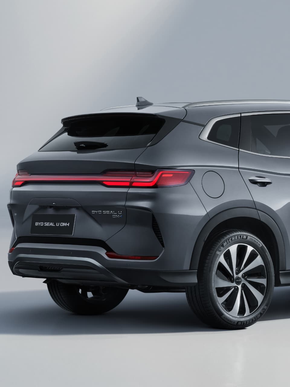 BYD SEAL U DM-i